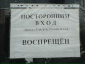 Фотография Константин Чунихин