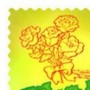 Андрій Чолій фотография #37 (источник - https://vk.com/id138222468)