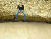 Юра Мазур фотография #42 (источник - https://vk.com/id75733600)