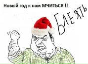 Фотография Петрова Андрея