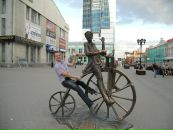Фотография Писклова Александра