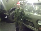 Фотография Александрова Юрия