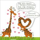 Фотография Попова Евгения