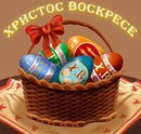 Марічка Семенюк фотография #37 (источник - https://vk.com/id139535000)