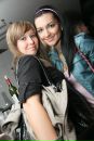 Фотография Яшлер Алины