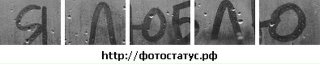 Анархистка Киш фотография #48 (источник - https://vk.com/id122052290)