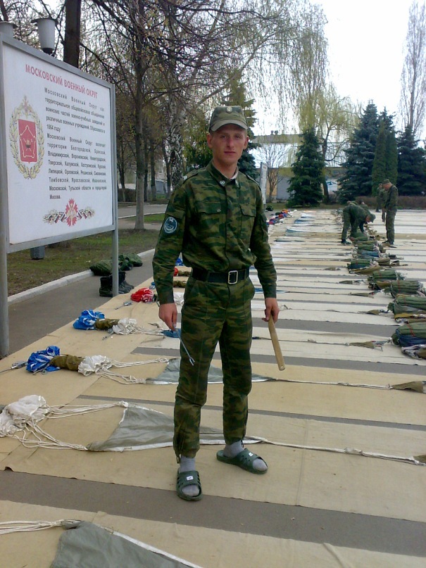 Александр Ткаченко фотография #15
