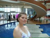 Фотография Матвеевой Марии