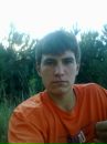 Вітя Міщук фотография #12 (источник - https://vk.com/id132029862)