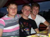 Фотография Рычкова Антона