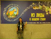 Лида Антоненко фотография #21 (источник - https://vk.com/id233774)