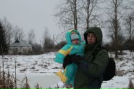 Фотография Волкова Романа