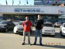 Ігор Магеровський фотография #40 (источник - https://vk.com/id135296203)
