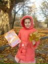 Сніжанна Гринь фотография #1