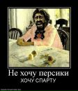 Фотография Лысенко Артура
