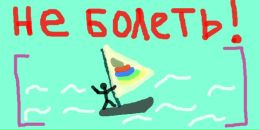 Фотография Serafima Оли