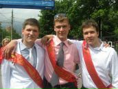 Фотография Беляева Макса