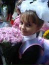 Фотография Мошеевой Тани