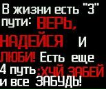 Ярослав Пліщук фотография #3 (источник - https://vk.com/id167660046)