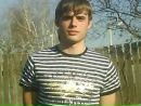 Фотография Богданова Артема