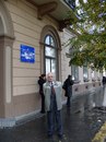 Едвард Шмід фотография #20 (источник - https://vk.com/id157401215)