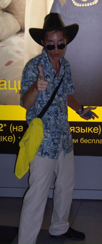 Денис Коваленко фотография #24