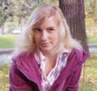 Фотография Александровны Натальи