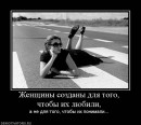 Татьяна Дилмач фотография #24 (источник - https://vk.com/id7997677)