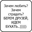 Іра Ромасюк фотография #1