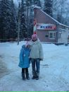Фотография Ильиной Ирины