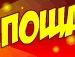 Тарас Філяк фотография #25 (источник - https://vk.com/id149245411)