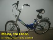 Фотография  