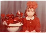 Фотография Зриловой Натальи