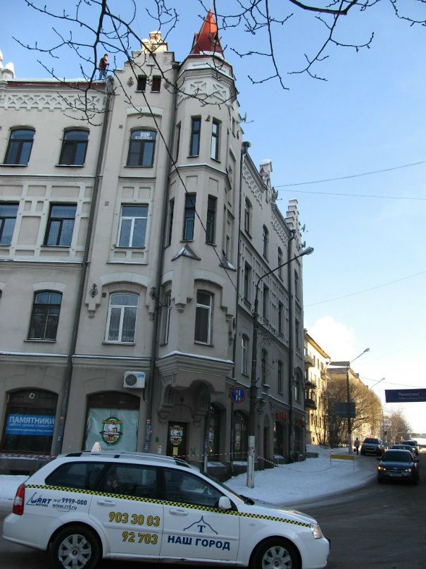 Дмитрий Отрубянников фотография #42