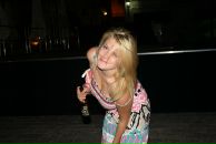 Фотография Mccann Yulia