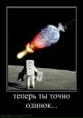 Іван Козачек фотография #18 (источник - https://vk.com/id101456755)