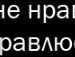 Оксана Ониськів фотография #48 (источник - https://vk.com/id135050530)