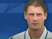 Фотография Чернова Влада