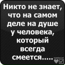 Анна _________ фотография #2 (источник - https://vk.com/id97407349)