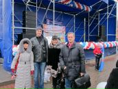 Фотография  