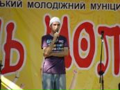 Студентська Республіка фотография #41 (источник - https://vk.com/id91740538)