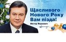 Віталік Рибалкін фотография #15 (источник - https://vk.com/id156373731)
