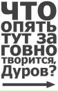 Фотография Шуваева Вадима
