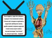 Григорій Мисочка фотография #10 (источник - https://vk.com/id94052963)