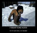 Фотография Столбова Павла
