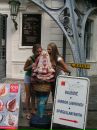 Фотография Браташ Валентины
