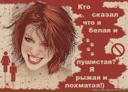 Фотография Рудаковой Натальи