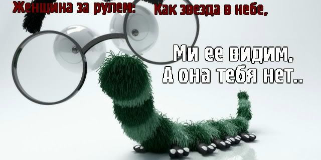 Сергей Бутенко фото №5