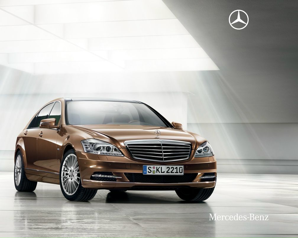 Стас Аверин фотография #31