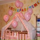 Фотография Ивановой Марии